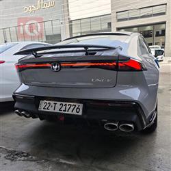 شانجان يوني في